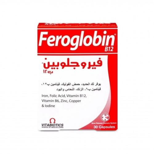 Feroglobin 30 Caps