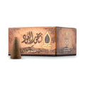 Sedr Al-Khaleej Bakhoor 50g Haramy Bakhour Al Oud