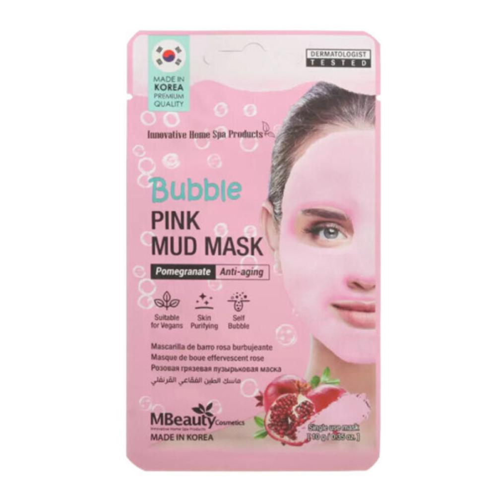Mbeauty face mask pink bubbling clay with pomegranate extract
