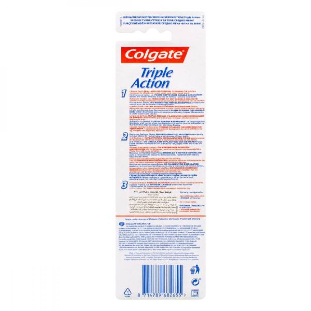 Colgate toothbrush triple action free medium softness 1+1