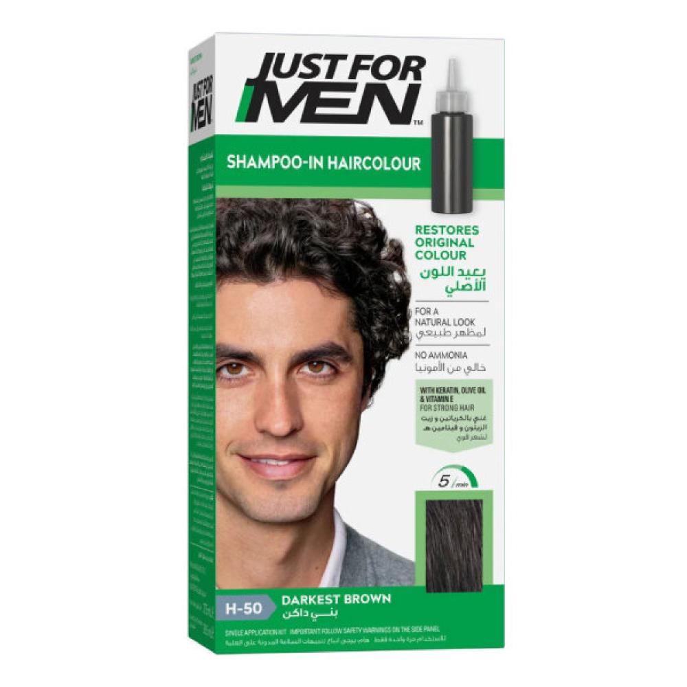Just for men hair shampoo 66ml h 50 for men dark brown