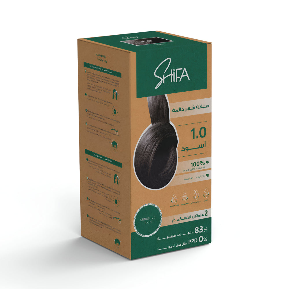 Shifa Permanent Hair Color 100ml 1.0 Black