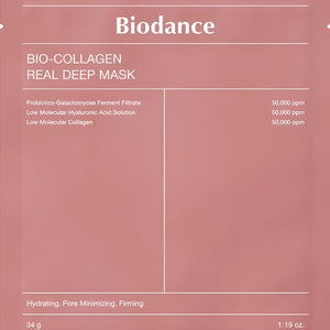 قناع الوجه Biodance 34 جرام مرطب عميق للبشرة بالكولاجين ليلاً