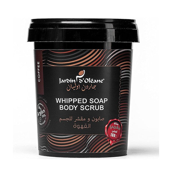 Garden Olian Rose Body Soap & Scrub 500G Coffee