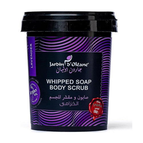 Garden Olian Rose Body Soap & Scrub 500G Lavnder