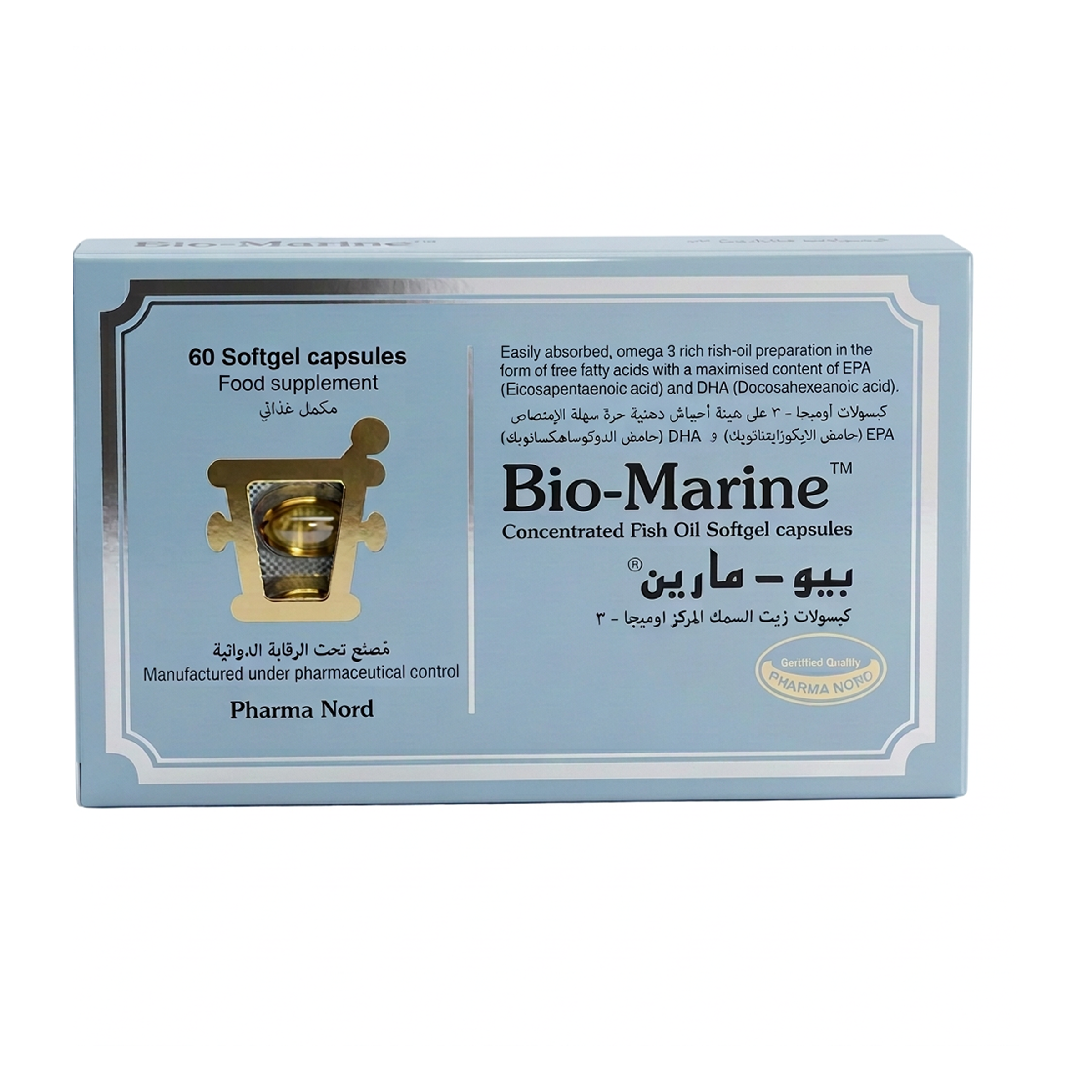 فارما نورد بيو-مارين أوميغا-3 – زيت السمك EPA و DHA 60 كبسولة