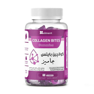  جلو بايتس كولاجين - 60 قطعة من العلك