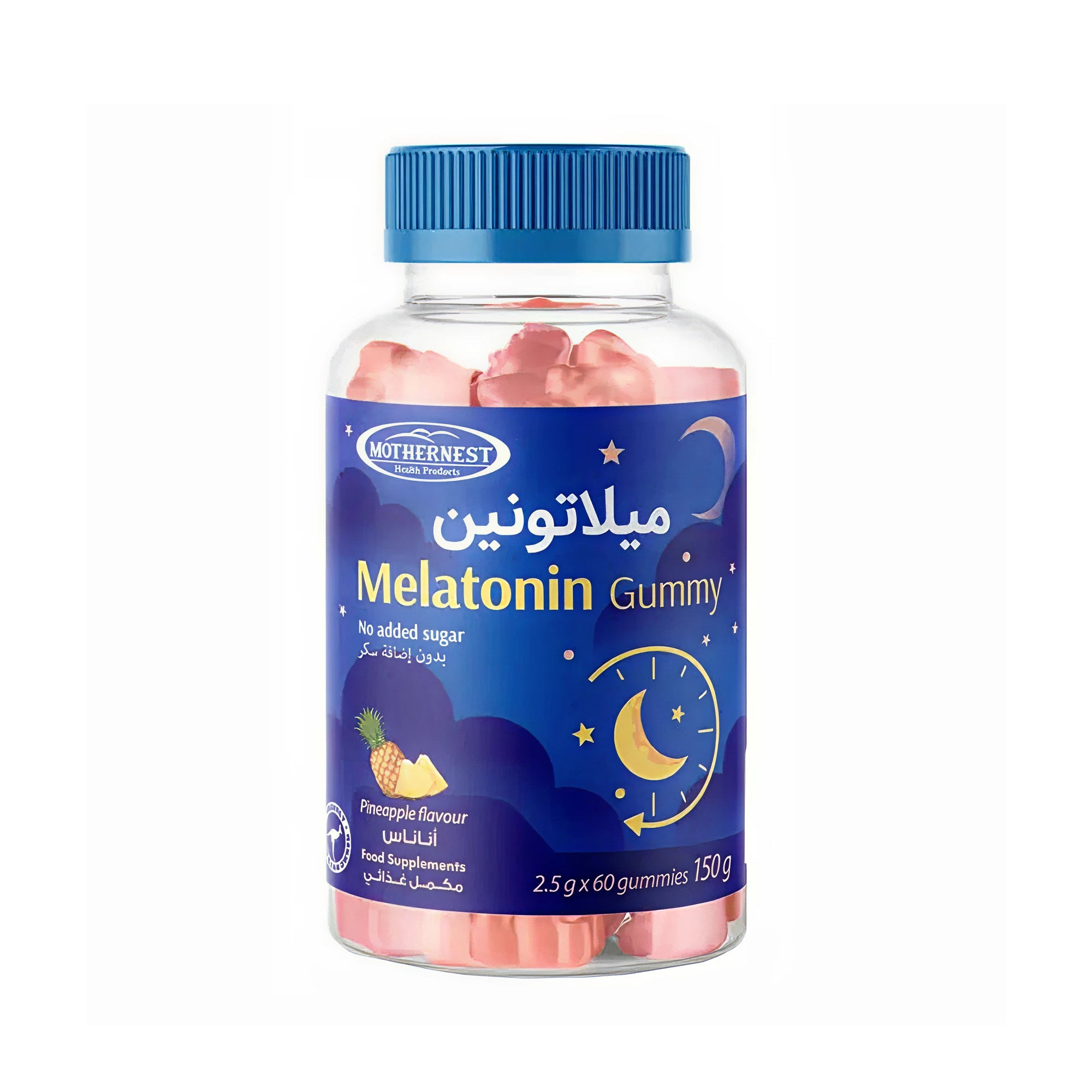 Mothernest Melatonin Gummies Pineapple Flavor 60 Pieces (150g)