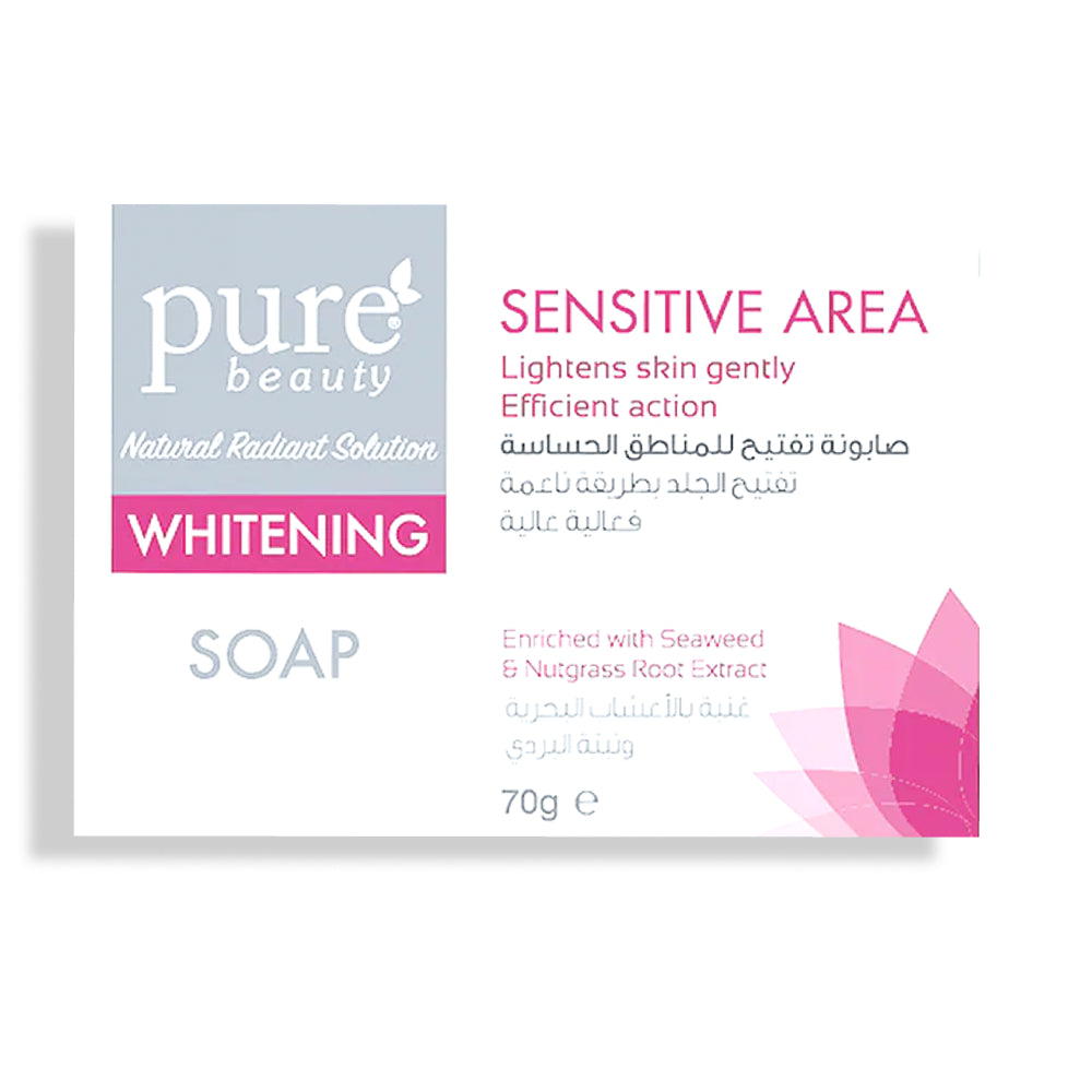 Pure Beauty Bar Soap 70g Whitening For Sensitive Areas