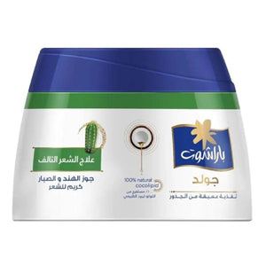 Parachute Hair Cream 140ml Gold For Damaged With Coconut And Aloe Vera