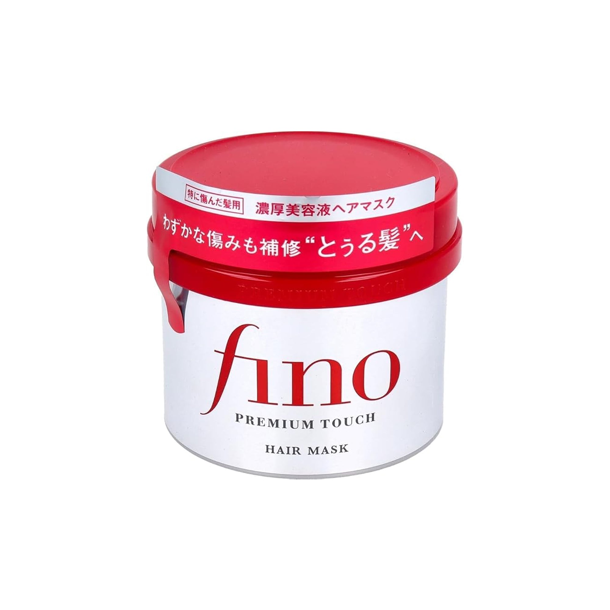 Shiseido Fino Premium Touch ماسك الشعر – إصلاح عميق وترطيب 8.1 أونصة (230 غ)
