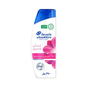 Head & Shoulders Anti Dandruff Daily Clean Shampoo Smooth And Silky 350ml