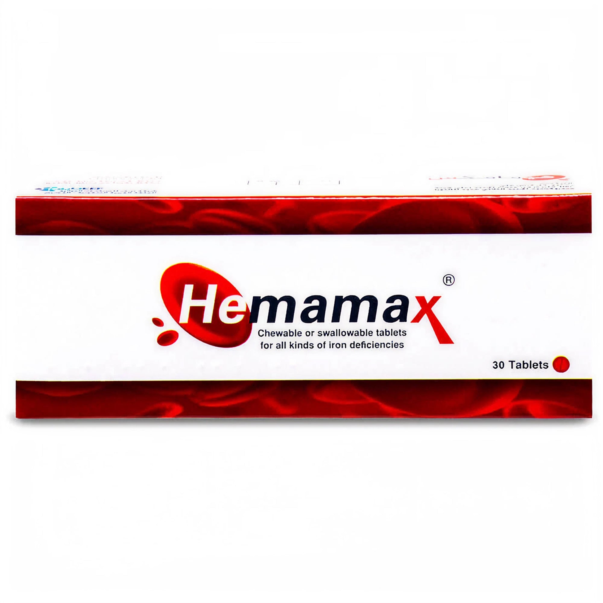 Hemamax مكمل الحديد وحمض الفوليك 30 قرص - مكمل دعم الهيموجلوبين