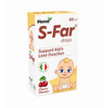 قطرات فيتامينات متعددة للأطفال Honst S-Far | لدعم المناعة – 50 مل
