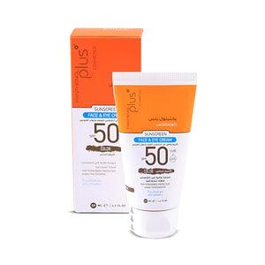 كريم واقي من الشمس بانثينول بلس 50 مل SPF 50+ ومضاد للتجاعيد للوجه وحول العينين