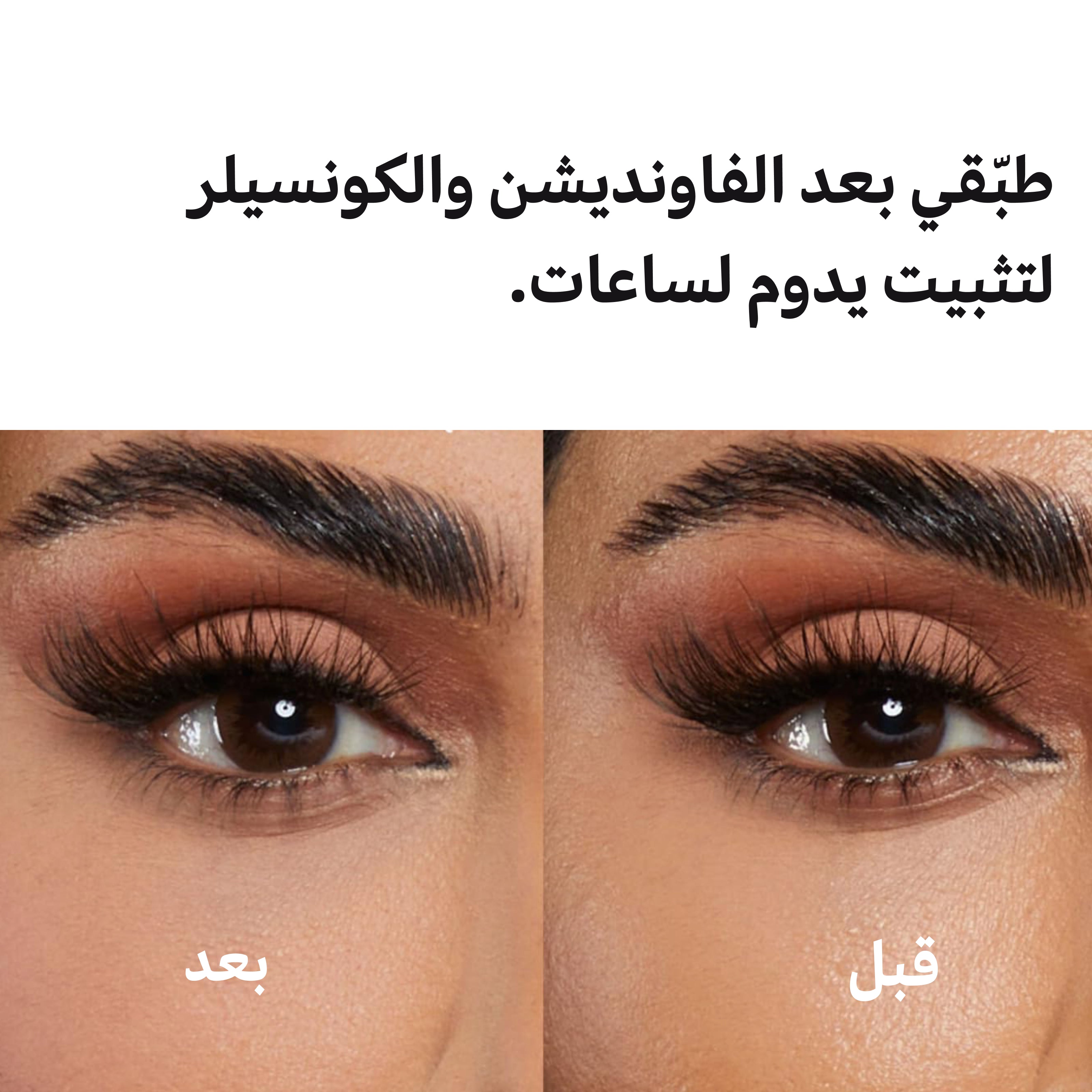 بودرة سهلة الاستخدام من Huda Beauty – بودرة تثبيت Kunafa