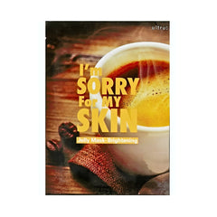 Jelly For Skin Radiance