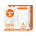 كريم 21 كريم بار صابون 125 جرام أكوا سوفت مرطب
