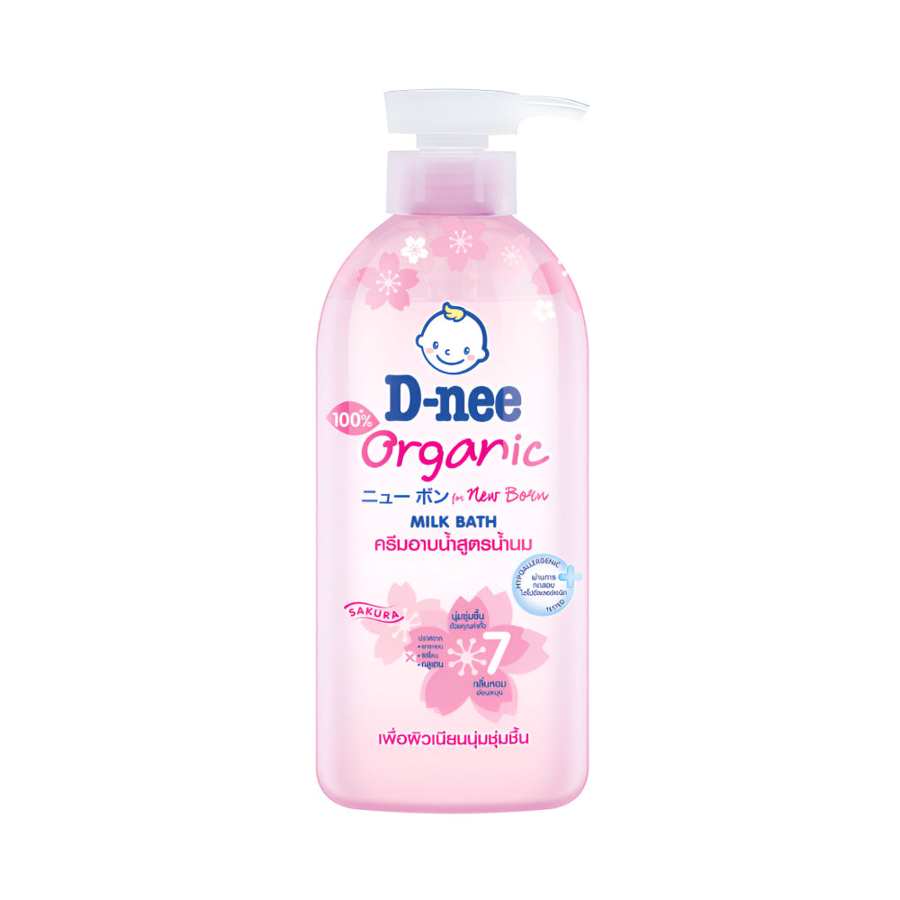 D-nee Baby Milk Bath 450ml Organic With Sakura Milk For Babies And Newborns