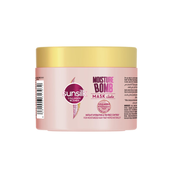 Sunsilk Hair Mask 220ml Moisture Bomb