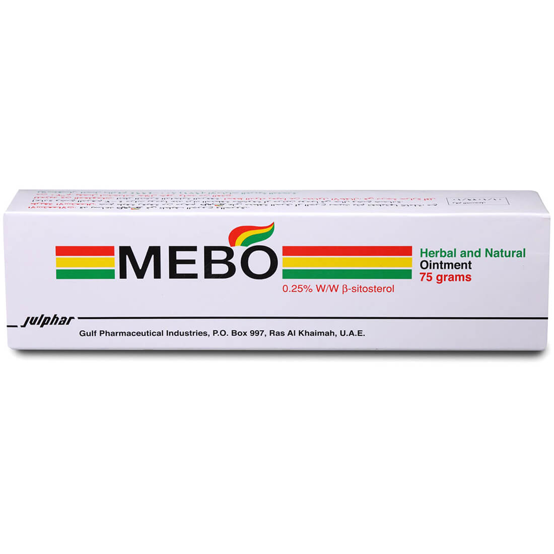 Mebo 0.25% ointment 75 gm
