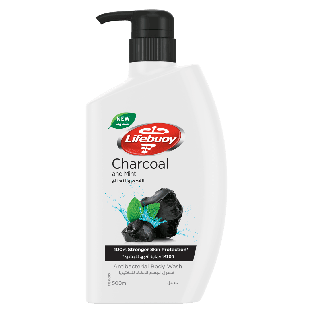 غسول الجسم المضاد للبكتيريا من Lifebuoy بالفحم والنعناع 500 مل