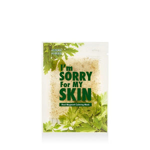 I'm sorry for my skin calming artemisia sheet mask 33ml