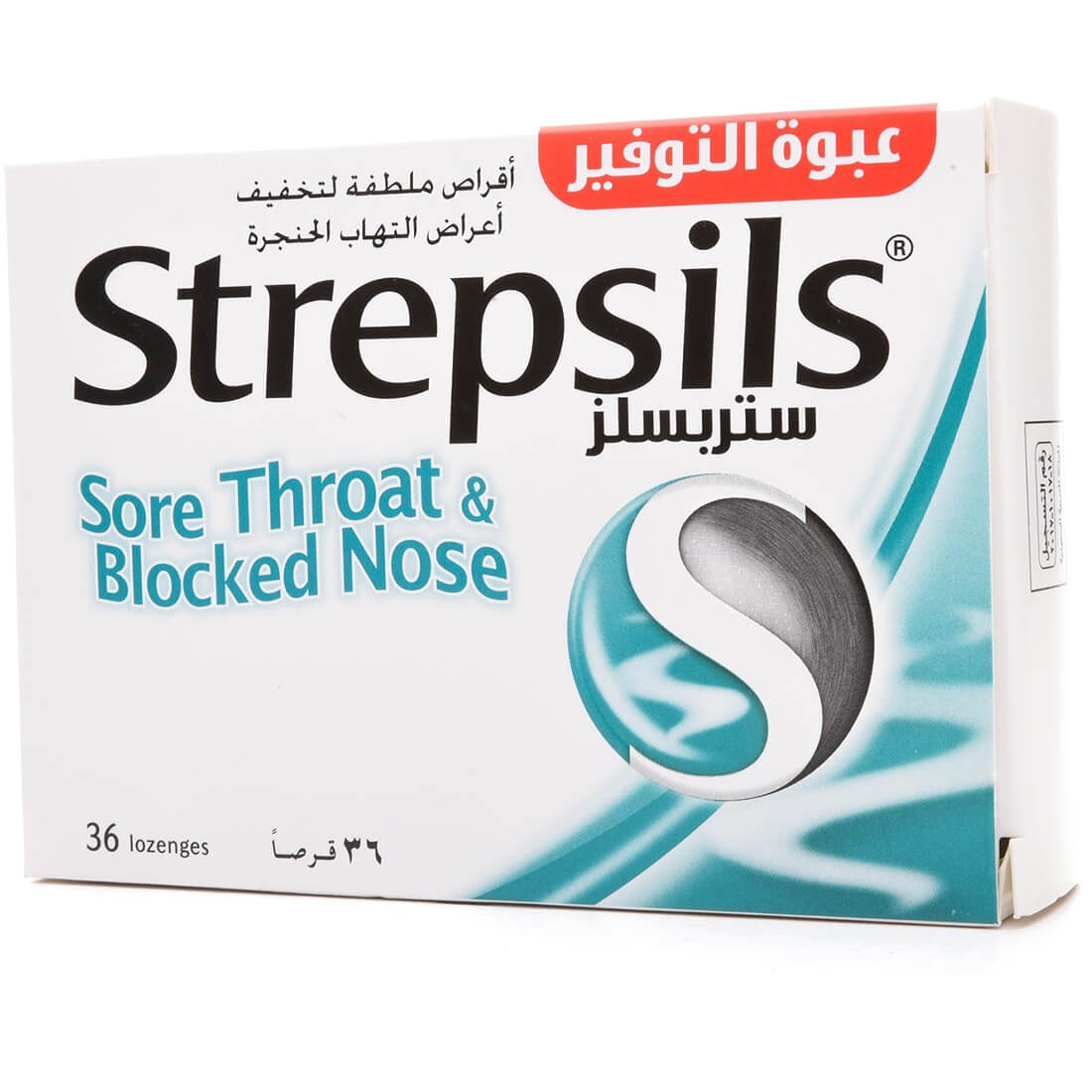 Strepsils lozenges sore throat 36 pcs