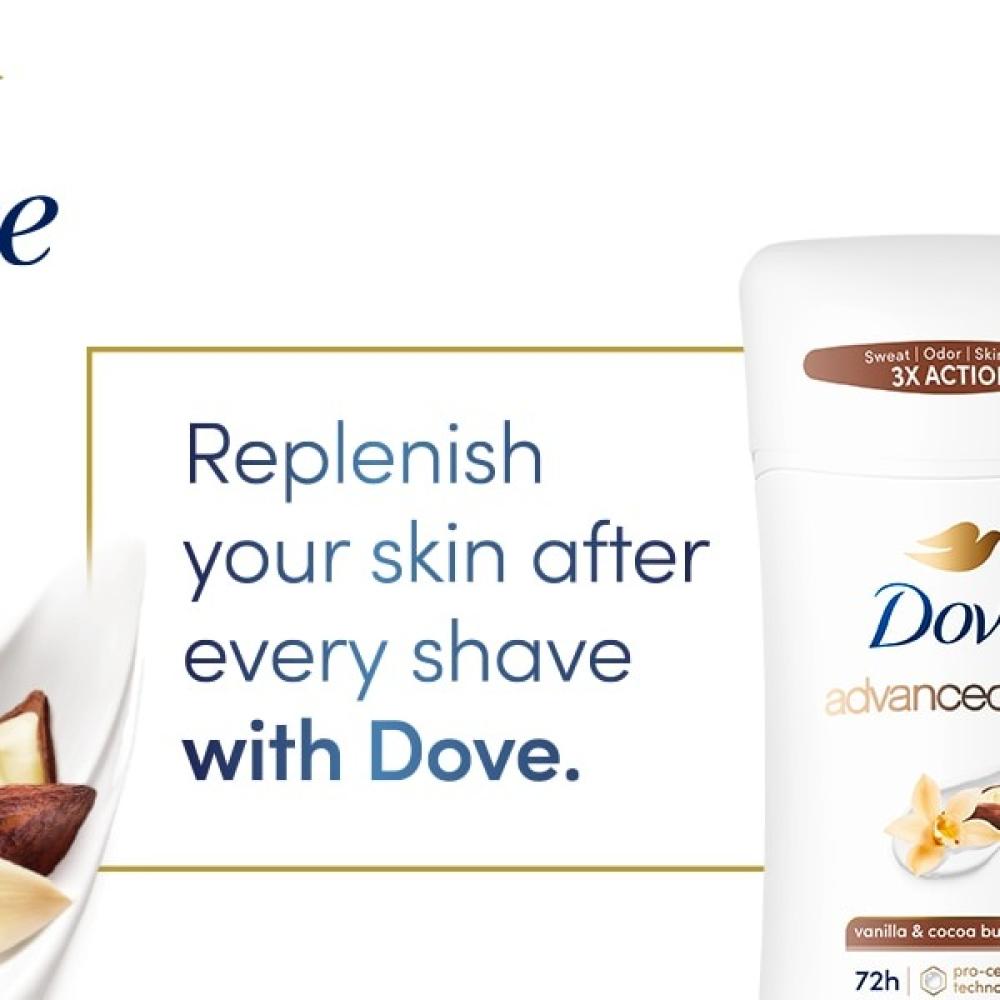 Dove Nourishing Secrets Antiperspirant - Vanilla & Cocoa Butter (74g)