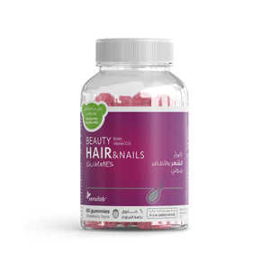 Sensilab للجمال والشعر والأظافر   60 حبة