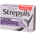 Strepsils lozenges extra   blackcurrant 36 pcs