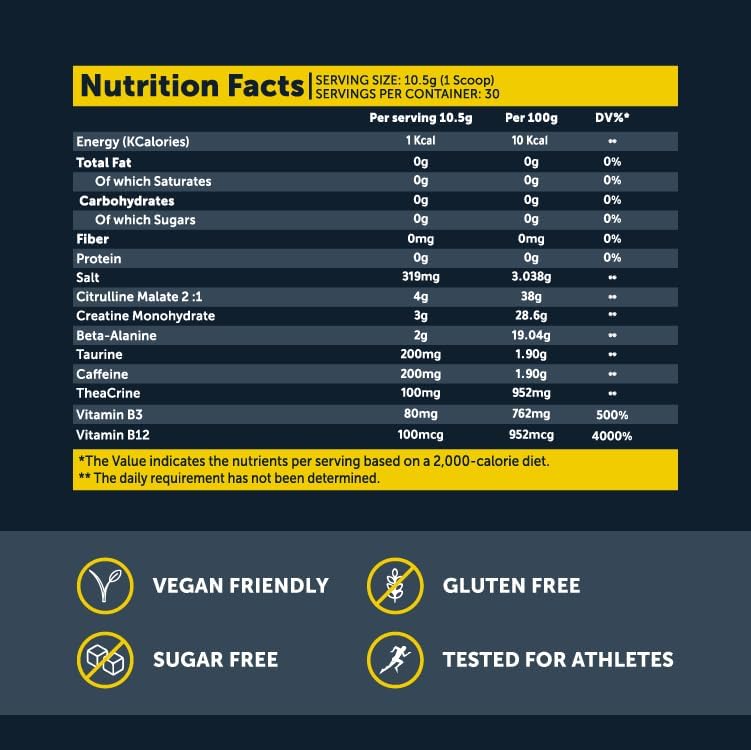 مضخة باسيكس إكستريم