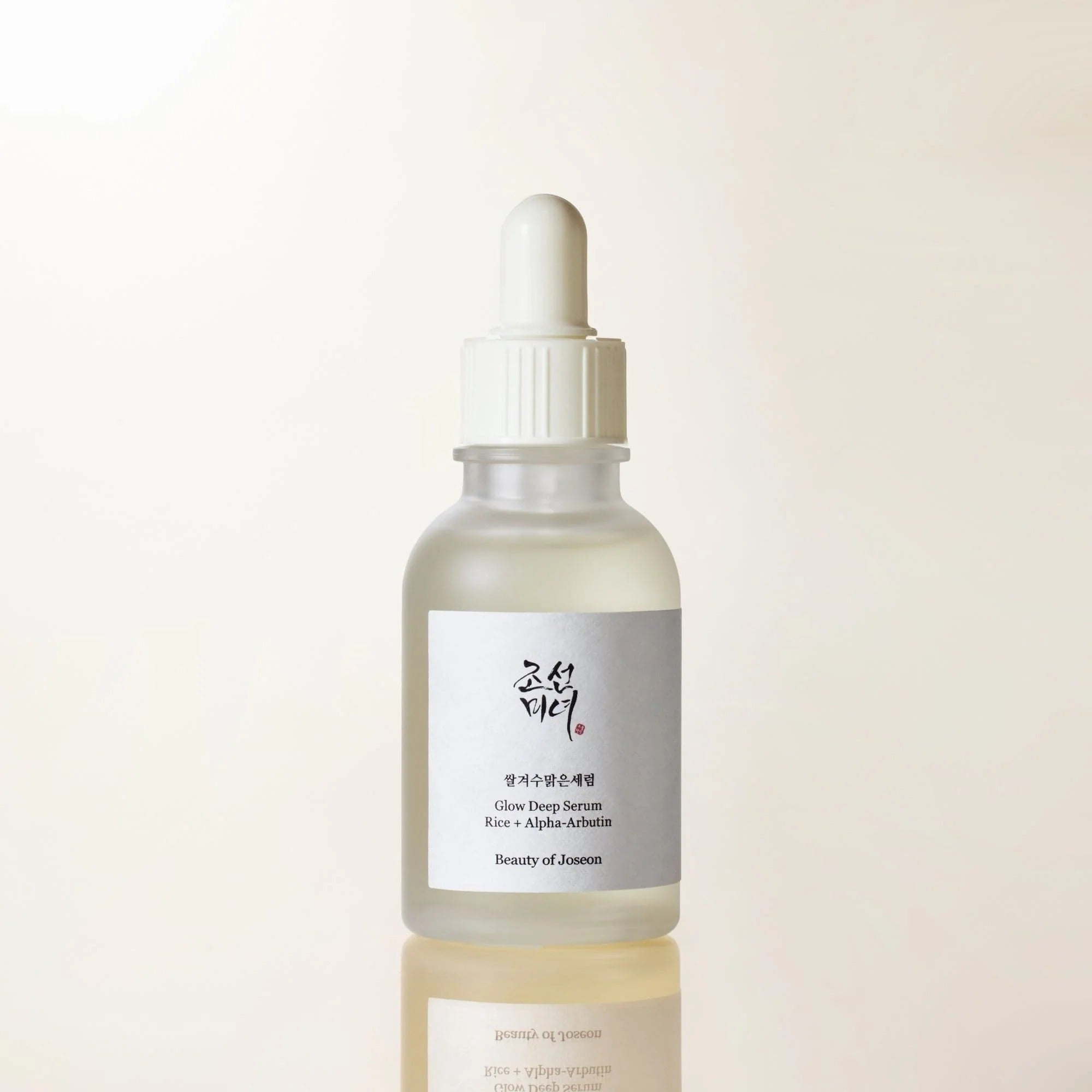 Beauty of Joseon Glow Deep Serum : Rice + Alpha-Arbutin