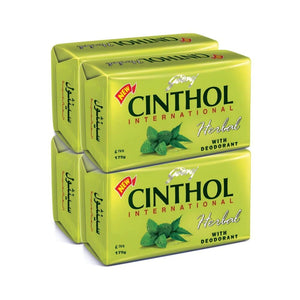 صابون جودريج 175 غرام برائحة الأعشاب