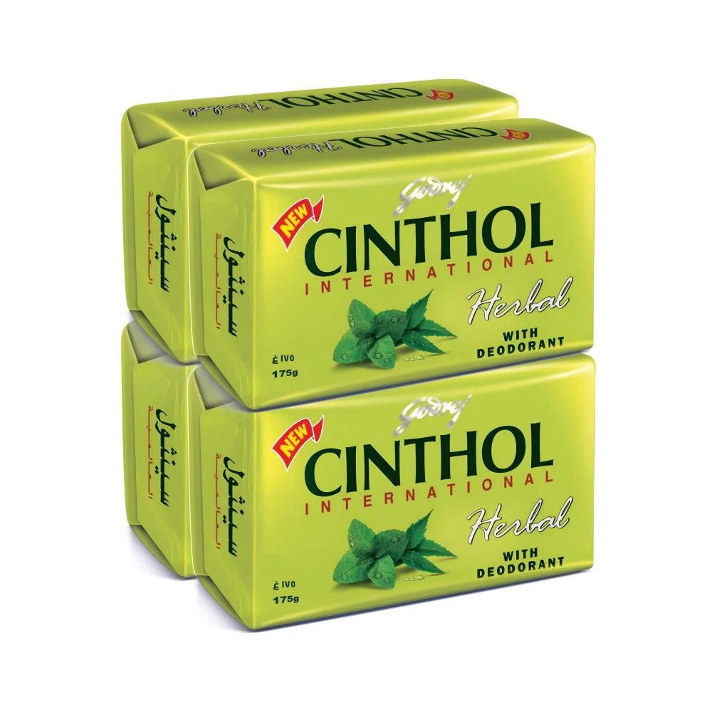 صابون جودريج 175 غرام برائحة الأعشاب