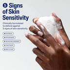 صابون سيتافيل المهدئ للبشرة الحساسة