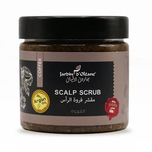 مقشر فروة الرأس من جاردن دي أوليان – مقشر بملح البحر وفيتامين E بحجم 250 جرام