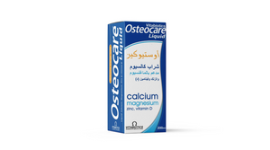 Osteocare Syrup 200 Ml – Calcium and Vitamin D Liquid Supplement