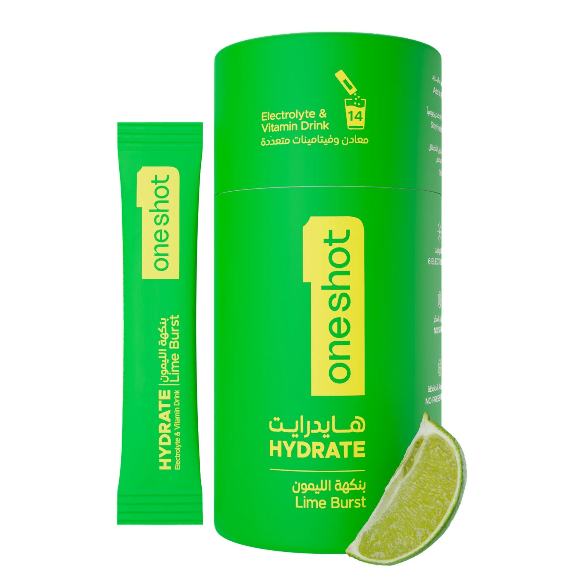 Oneshot Hydrate - Electrolyte Drink - Lime Burst (14 Sticks)