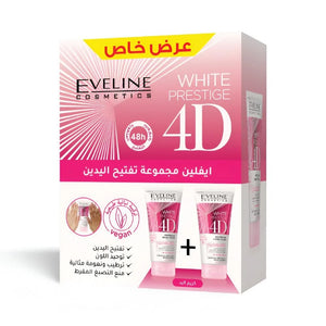 مجموعة العناية باليدين إيفلين وايت بريستيج 2 × 100 مل