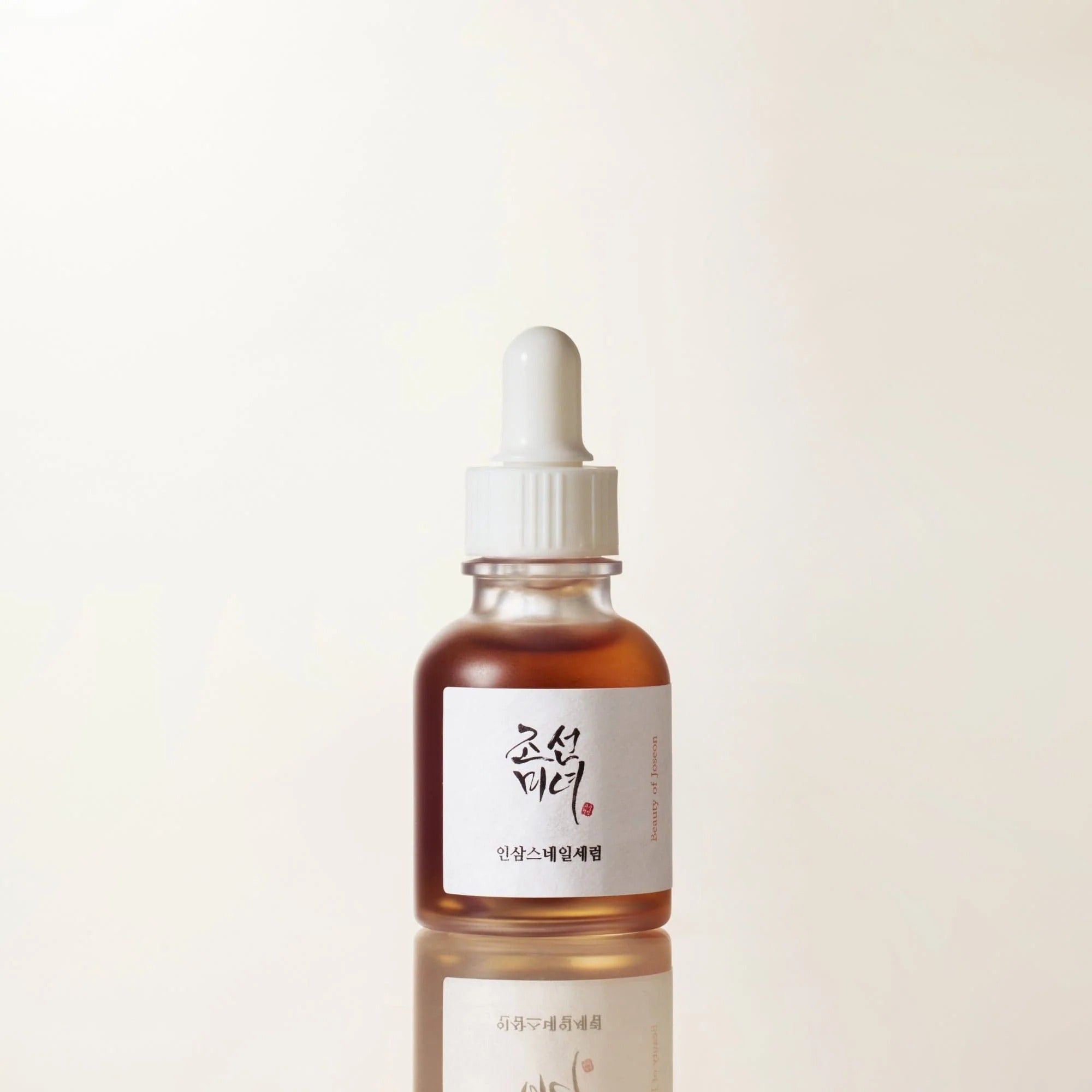 Beauty Of Joseon Serum