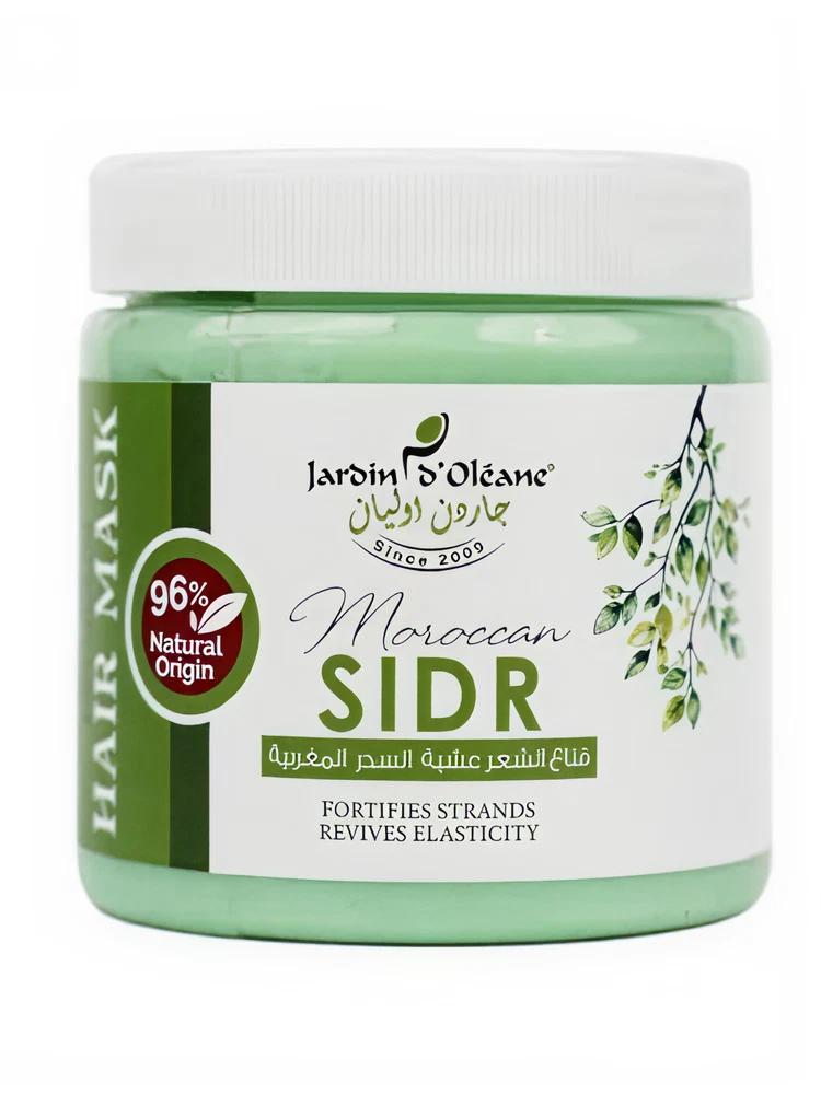 Jardin Oleane Moroccan Sidr Herb Hair Mask – Nourishing Treatment 500ml
