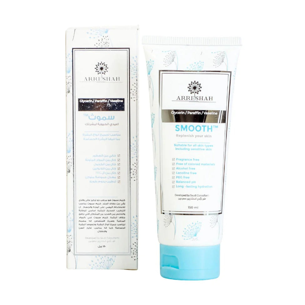 ARRESHAH SMOOTH Glycerin/Paraffin/Vaseline Cream 150ml