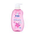 D-nee Baby Shampoo & Shower Gel 380ml Organic For Newborns With Natural Sakura Flower