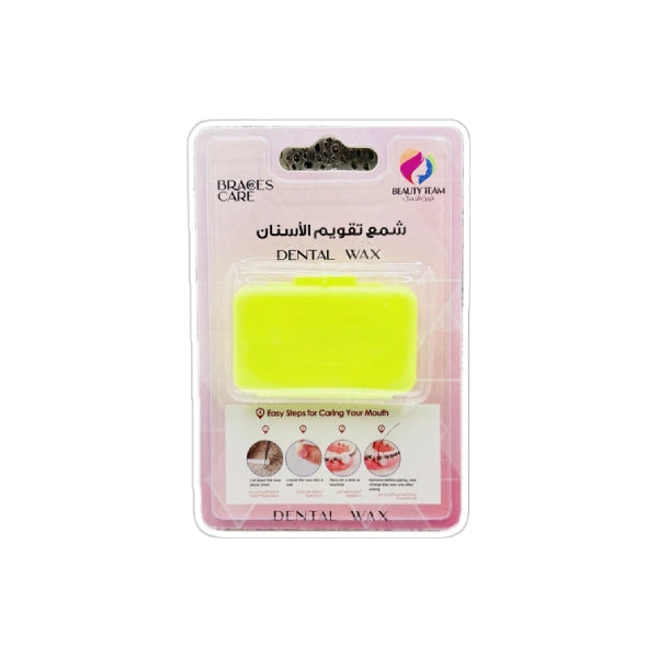 Beauty team dental wax orthodontics