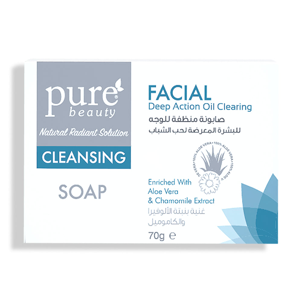 Pure Beauty Bar Soap 70g Cleanser For Acne Prone Skin
