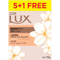 صابون لوكس 170 جرام 5+1 مجانًا زهر الياسمين المخملي v2