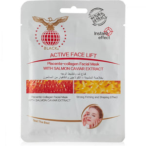 Black Face Mask 30ml Collagen And Kaffir