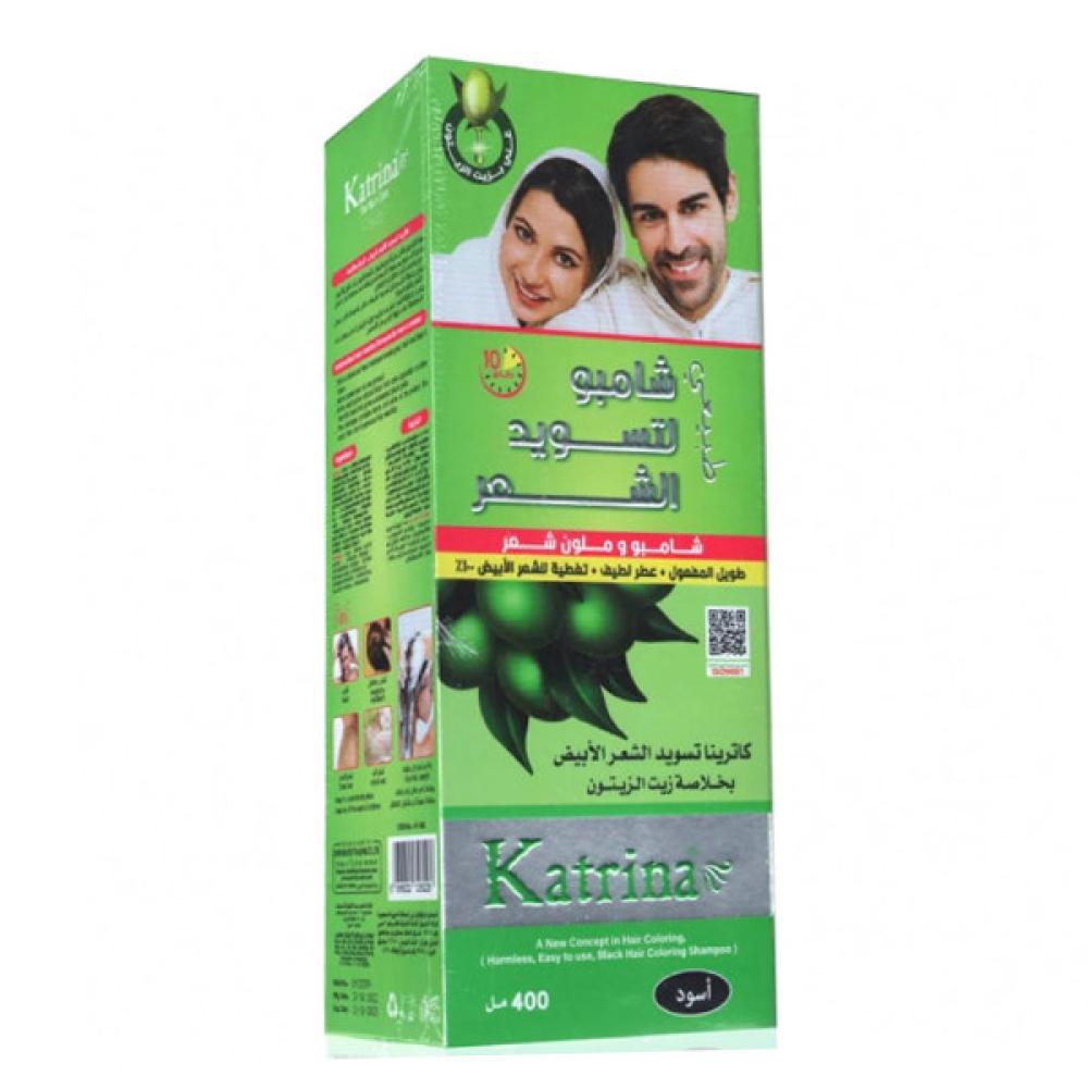 Katirena Color Shampoo 400ml Black
