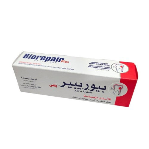Biorepair Toothpaste 75ml Sensitive